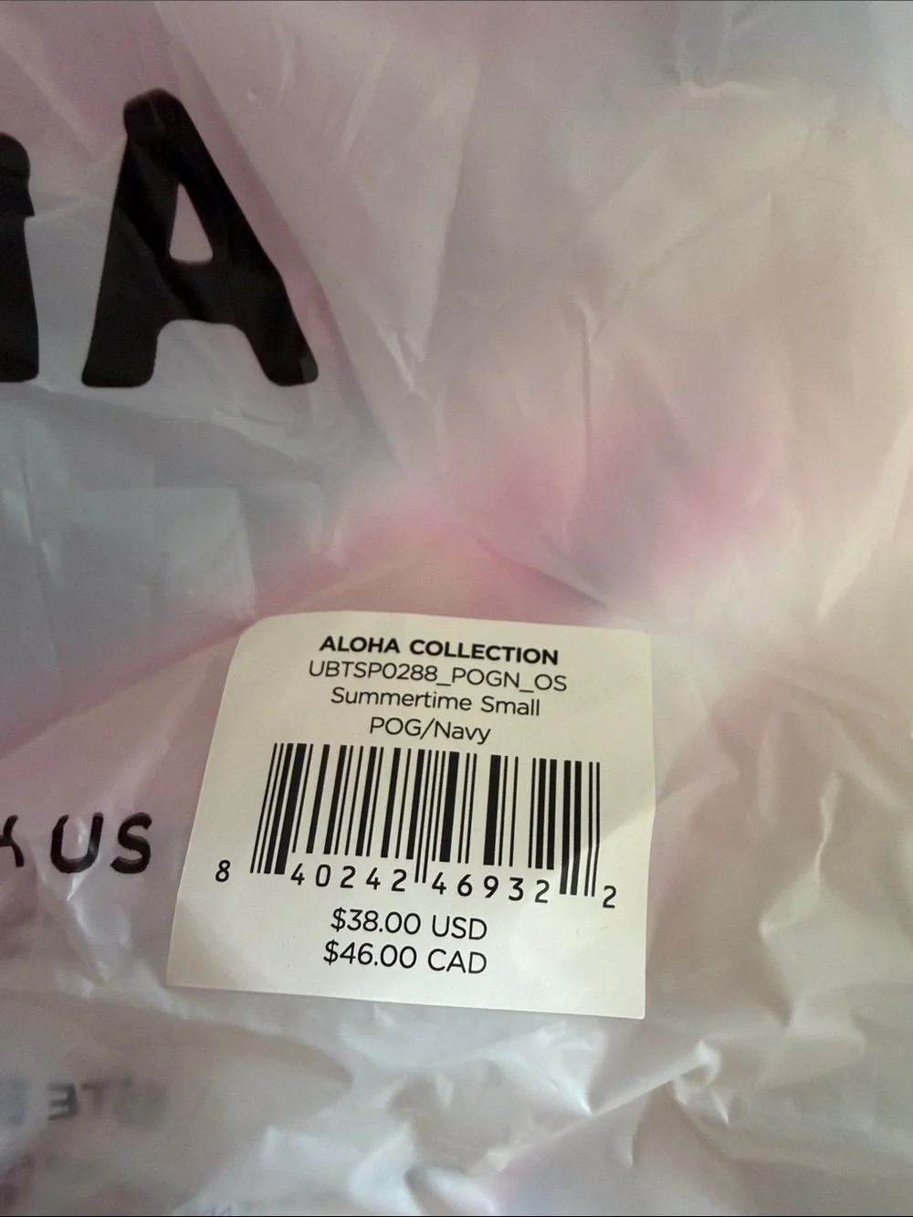 ALOHA COLLECTION Medium / HAWAIIAN SUN SUMMERTIME / POG NAVY